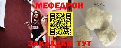 кокаин Гагарин