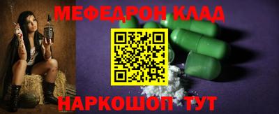 эйфоретик Гатчина