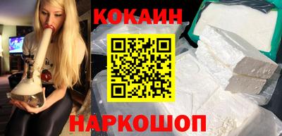 ПСИЛОЦИБИНОВЫЕ ГРИБЫ Гай