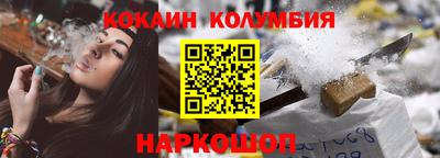 эйфоретик Гатчина