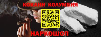 эйфоретик Гатчина