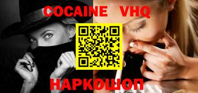 ПСИЛОЦИБИНОВЫЕ ГРИБЫ Гай