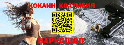 эйфоретик Гатчина
