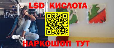 кокаин Гагарин