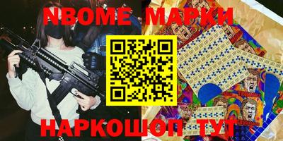 ПСИЛОЦИБИНОВЫЕ ГРИБЫ Гай