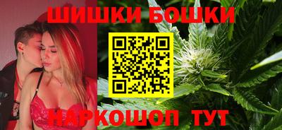 эйфоретик Гатчина
