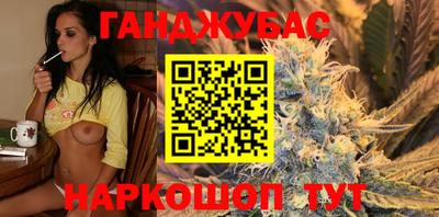 эйфоретик Гатчина