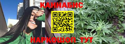 ПСИЛОЦИБИНОВЫЕ ГРИБЫ Гай