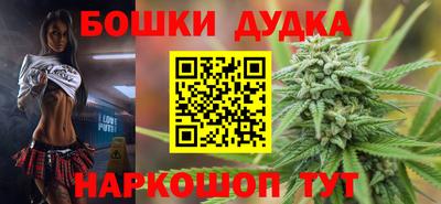 кокаин Гагарин