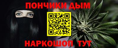 эйфоретик Гатчина