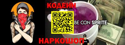 ПСИЛОЦИБИНОВЫЕ ГРИБЫ Гай