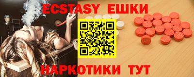 ПСИЛОЦИБИНОВЫЕ ГРИБЫ Гай