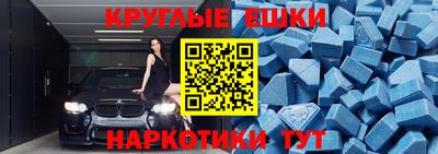 ПСИЛОЦИБИНОВЫЕ ГРИБЫ Гай