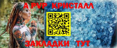 ПСИЛОЦИБИНОВЫЕ ГРИБЫ Гай