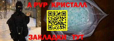 ПСИЛОЦИБИНОВЫЕ ГРИБЫ Гай
