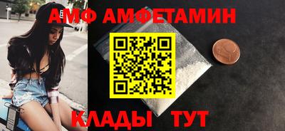 кокаин Гагарин