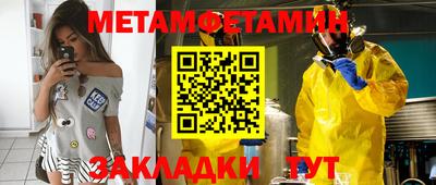 эйфоретик Гатчина