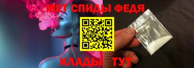 ПСИЛОЦИБИНОВЫЕ ГРИБЫ Гай