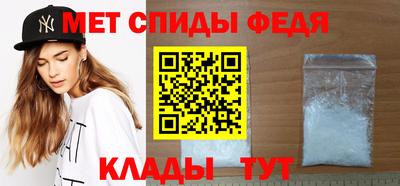эйфоретик Гатчина