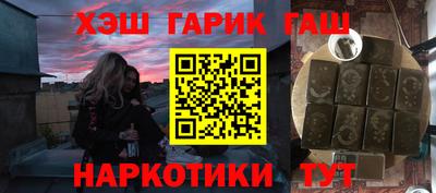 ПСИЛОЦИБИНОВЫЕ ГРИБЫ Гай