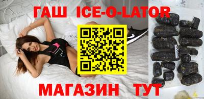 ПСИЛОЦИБИНОВЫЕ ГРИБЫ Гай