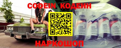 кокаин Гагарин