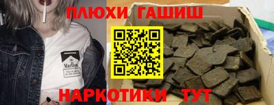 ПСИЛОЦИБИНОВЫЕ ГРИБЫ Гай