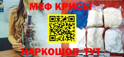 ПСИЛОЦИБИНОВЫЕ ГРИБЫ Гай