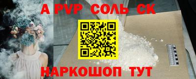 эйфоретик Гатчина